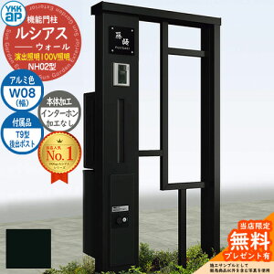 yTtz@\和 VAXEH[ NH02^ W08 oƖ^Cv(100VƖ) {́FA~F oFT9^|Xg VvIz{bNX2^ C^[zHȂ 和 |Xg YKKap UYA-NH0