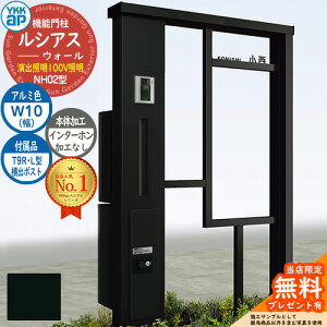 yTtz@\和 VAXEH[ NH02^ W10 oƖ^Cv(100VƖ) {́FA~F oFT9R(L)^|Xg VvIz{bNX2^ C^[zHȂ 和 |Xg YKKap UYA