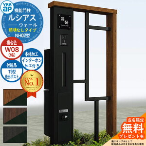 yTtz@\和 VAXEH[ NH02^ W08 ƖȂ^Cv {́FF oFT9^|Xg VvIz{bNX2^ C^[zHt 和 |Xg YKKap UYA-NH02 Xփ|X