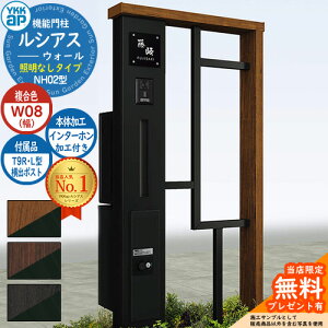 yTtz@\和 VAXEH[ NH02^ W08 ƖȂ^Cv {́FF oFT9R(L)^|Xg VvIz{bNX2^ C^[zHt 和 |Xg YKKap UYA-NH02 Xփ|