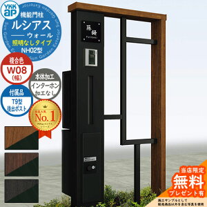 yTtz@\和 VAXEH[ NH02^ W08 ƖȂ^Cv {́FF oFT9^|Xg VvIz{bNX2^ C^[zHȂ 和 |Xg YKKap UYA-NH02 Xփ|X