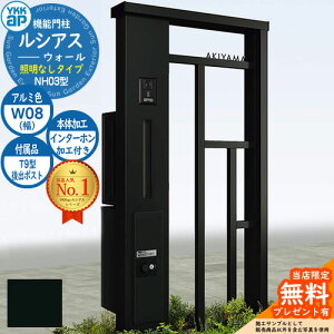 yTtz@\和 VAXEH[ NH03^ W08 ƖȂ^Cv {́FA~F oFT9^|Xg VvIz{bNX2^ C^[zHt 和 |Xg YKKap UYA-NH03 Xփ|