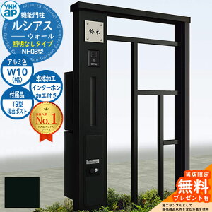 yTtz@\和 VAXEH[ NH03^ W10 ƖȂ^Cv {́FA~F oFT9^|Xg VvIz{bNX2^ C^[zHt 和 |Xg YKKap UYA-NH03 Xփ|