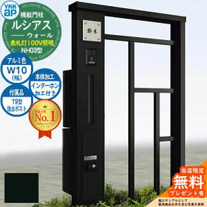 yTtz@\和 VAXEH[ NH03^ W10 \D^Cv(100VƖ) {́FA~F oFT9^|Xg VvIz{bNX2^ C^[zHt 和 |Xg YKKap UYA-NH03 