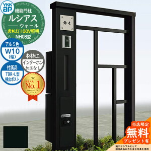 yTtz@\和 VAXEH[ NH03^ W10 \D^Cv(100VƖ) {́FA~F oFT9R(L)^|Xg VvIz{bNX2^ C^[zHȂ 和 |Xg YKKap UYA-NH