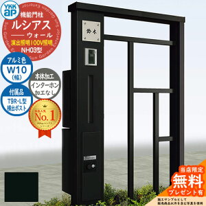 yTtz@\和 VAXEH[ NH03^ W10 oƖ^Cv(100VƖ) {́FA~F oFT9R(L)^|Xg VvIz{bNX2^ C^[zHȂ 和 |Xg YKKap UYA