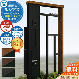 yTtz@\和 VAXEH[ NH03^ W08 ƖȂ^Cv {́FF oFT9R(L)^|Xg VvIz{bNX2^ C^[zHt 和 |Xg YKKap UYA-NH03 Xփ|