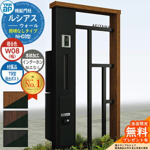 yTtz@\和 VAXEH[ NH03^ W08 ƖȂ^Cv {́FF oFT9^|Xg VvIz{bNX2^ C^[zHȂ 和 |Xg YKKap UYA-NH03 Xփ|X