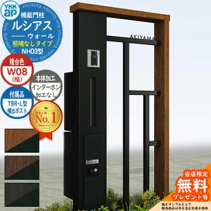 yTtz@\和 VAXEH[ NH03^ W08 ƖȂ^Cv {́FF oFT9R(L)^|Xg VvIz{bNX2^ C^[zHȂ 和 |Xg YKKap UYA-NH03 Xփ|