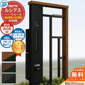 yTtz@\和 VAXEH[ NH03^ W08 oƖ^Cv(100VƖ) {́FF oFT9R(L)^|Xg VvIz{bNX2^ C^[zHt 和 |Xg YKKap UYA-NH