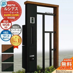 yTtz@\和 VAXEH[ NH03^ W08 oƖ^Cv(100VƖ) {́FF oFT9R(L)^|Xg VvIz{bNX2^ C^[zHȂ 和 |Xg YKKap UYA-NH