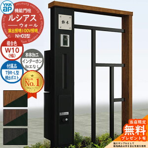 yTtz@\和 VAXEH[ NH03^ W10 oƖ^Cv(100VƖ) {́FF oFT9R(L)^|Xg VvIz{bNX2^ C^[zHȂ 和 |Xg YKKap UYA-NH