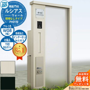 yTtz@\和 VAXEH[ PH01^ W08 ƖȂ^Cv {́FA~F oFT9^|Xg VvIz{bNX2^ C^[zHt 和 |Xg YKKap UYA-PH01 Xփ|