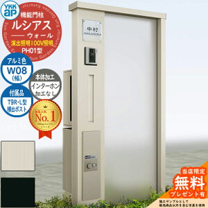 yTtz@\和 VAXEH[ PH01^ W08 oƖ^Cv(100VƖ) {́FA~F oFT9R(L)^|Xg VvIz{bNX2^ C^[zHȂ 和 |Xg YKKap UYA