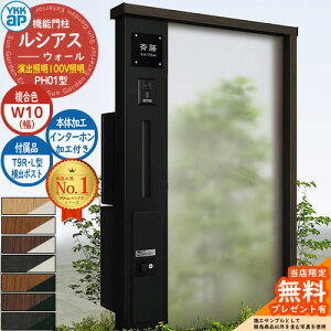 yTtz@\和 VAXEH[ PH01^ W10 oƖ^Cv(100VƖ) {́FF oFT9R(L)^|Xg VvIz{bNX2^ C^[zHt 和 |Xg YKKap UYA-PH