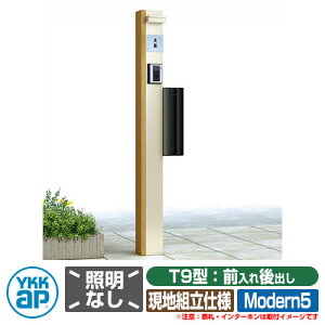 Xփ|Xg @\和 JX^}CY |Xgjbg Modern5 @\|[+|Xg(T9^)+Ɩ(17^) 3_Zbg YKKap