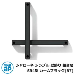 ACA Ǐ V[l Vv Ǐ g SR4^ J[ubN(B7) B7TEP-SR-4 YKKap  N[ Vv ˌ   킢 V Vz GNXeA tH[ j v