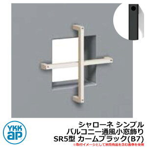ACA Ǐ V[l Vv oRj[ʕ SR5^ J[ubN(B7) B7TEP-SR-5 YKKap  N[ Vv ˌ   킢 V Vz GNXeA tH[ 