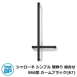 ACA Ǐ V[l Vv Ǐ g SR6^ J[ubN(B7) B7TEP-SR-6 YKKap  N[ Vv ˌ   킢 V Vz GNXeA tH[ j v