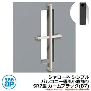 ACA Ǐ V[l Vv oRj[ʕ SR7^ J[ubN(B7) B7TEP-SR-7 YKKap  N[ Vv ˌ   킢 V Vz GNXeA tH[ 