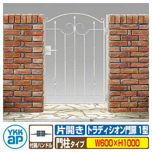 yTtz gfBVI 1^ ЊJE和Zbg ď́F06-10(W600×H1000) YKKap BMC-1 ЊJZbg 和Zbg V[lV[Y