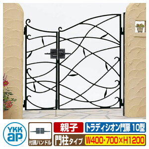 yTtz gfBVI 10^ eqEJE和Zbg ď́F04E07-12(W400EW700×H1200) YKKap BMC-10 JZbg 和Zbg V[lV[Y