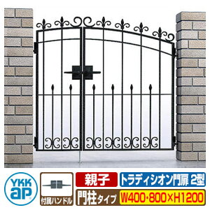 yTtz gfBVI 2^ eqEJE和Zbg ď́F04E08-12(W400EW800×H1200) YKKap BMC-2 JZbg 和Zbg V[lV[Y