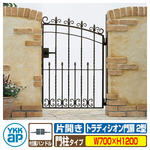 yTtz gfBVI 2^ ЊJE和Zbg ď́F07-12(W700×H1200) YKKap BMC-2 ЊJZbg 和Zbg V[lV[Y