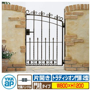 yTtz gfBVI 2^ ЊJE和Zbg ď́F08-12(W800×H1200) YKKap BMC-2 ЊJZbg 和Zbg V[lV[Y