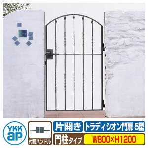 yTtz gfBVI 5^ ЊJE和Zbg ď́F08-12(W800×H1200) YKKap BMC-5 ЊJZbg 和Zbg V[lV[Y