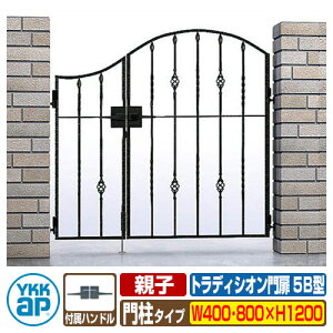 yTtz gfBVI 5B^ eqEJE和Zbg ď́F04E08-12(W400EW700×H1200) YKKap BMC-5B JZbg 和Zbg V[lV[Y