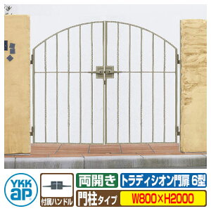 yTtz gfBVI 6^ JE和Zbg ď́F08-20(W800×H2000) YKKap BMC-6 JZbg 和Zbg V[lV[Y