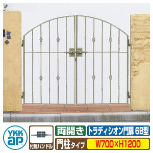 yTtz gfBVI 6B^ JE和Zbg ď́F07-12(W700×H1200) YKKap BMC-6B JZbg 和Zbg V[lV[Y