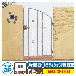 yTtz gfBVI 6B^ ЊJE和Zbg ď́F08-12(W800×H1200) YKKap BMC-6B ЊJZbg 和Zbg V[lV[Y