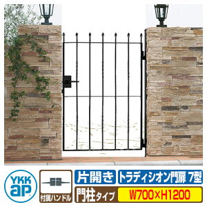 yTtz gfBVI7^ ЊJE和Zbg ď́F07-12(W700×H1200) YKKap BMC-7 ЊJZbg 和Zbg V[lV[Y