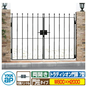 yTtz gfBVI7^ JE和Zbg ď́F08-20(W800×H2000) YKKap BMC-7 JZbg 和Zbg V[lV[Y