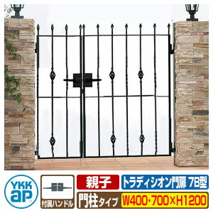 yTtz gfBVI 7B^ eqEJE和Zbg ď́F04E07-12(W400EW700×H1200) YKKap BMC-7B JZbg 和Zbg V[lV[Y