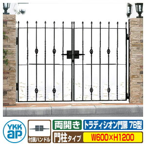 �y���������T�t�z��� �g���f�B�V�I�����7B�^ ���J���E�和�Z�b�g �ď́F06-12(W600×H1200) YKKap BMC-7B ���J���Z�b�g �和�Z�b�g �V�����[�l�V���[�Y