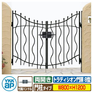 �y���������T�t�z��� �g���f�B�V�I�����8�^ ���J���E�和�Z�b�g �ď́F08-12(W800×H1200) YKKap BMC-8 ���J���Z�b�g �和�Z�b�g �V�����[�l�V���[�Y