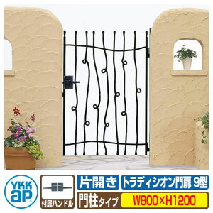 yTtz gfBVI9^ ЊJE和Zbg ď́F08-12(W800×H1200) YKKap BMC-9 ЊJZbg 和Zbg V[lV[Y