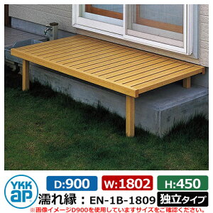   G Gꉏ Ɨ^Cv D900xW1802mm ؒA~` EN-1B-1809 YKKap