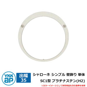 ACA Ǐ V[l Vv Ǐ P SC1^ o35 v`iXe(H2) H2TEP-SC-1-35 YKKap  N[ Vv ˌ   킢 V Vz GNXeA tH[ j