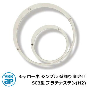 ACA Ǐ V[l Vv Ǐ g SC3^ v`iXe(H2) H2TEP-SC-3-35 YKKap  N[ Vv ˌ   킢 V Vz GNXeA tH[ j 