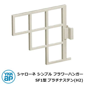 ACA Ǐ V[l Vv t[nK[ SF1^ v`iXe(H2) H2TEP-SF-1 YKKap  N[ Vv ˌ   킢 V Vz GNXeA tH[ j 