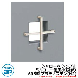 ACA Ǐ V[l Vv oRj[ʕ SR5^ v`iXe(H2) H2TEP-SR-5 YKKap  N[ Vv ˌ   킢 V Vz GNXeA tH[ 