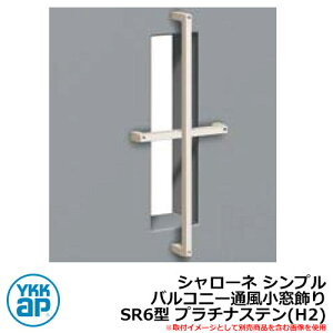 ACA Ǐ V[l Vv oRj[ʕ SR6^ v`iXe(H2) H2TEP-SR-6 YKKap  N[ Vv ˌ   킢 V Vz GNXeA tH[ 