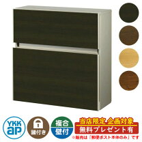 楽天市場】ykk ap t10 カームブラックの通販