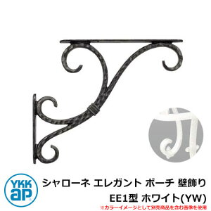 ACA Ǐ V[l GKg |[` Ǐ EE1^ zCg(YW) TEP-EE-1-YW YKKap ́FgfBVI|[`Ǐ1^iBEP-E1j  Vv ˌ   킢 V V