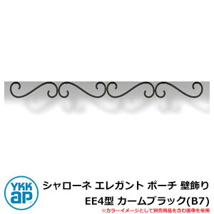 ACA Ǐ V[l GKg |[` Ǐ EE4^ J[ubN(B7) TEP-EE-4-B7 YKKap  N[ Vv ˌ   킢 V Vz GNXeA tH[ j 