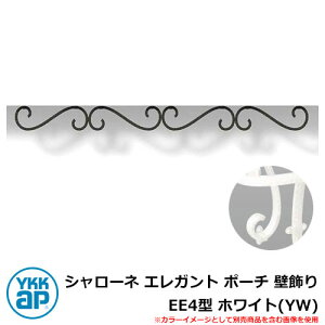 ACA Ǐ V[l GKg |[` Ǐ EE4^ zCg(YW) TEP-EE-4-YW YKKap  N[ Vv ˌ   킢 V Vz GNXeA tH[ j v[